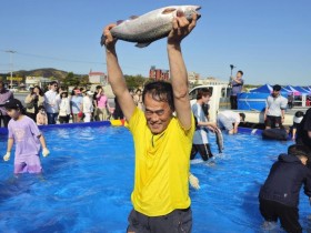 제4회 홍성 남당항 ‘바다송어축제’ 개막식 ‘성료’